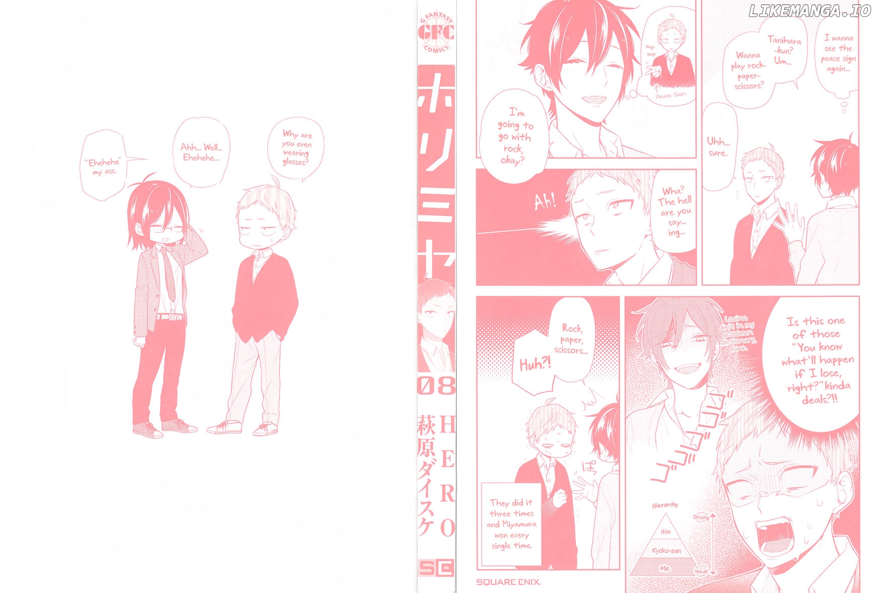 Horimiya, Chapter 56.5 image 02